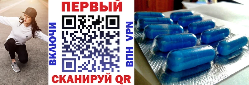 Амфетамин 98%  маркетплейс официальный сайт  Сертолово 