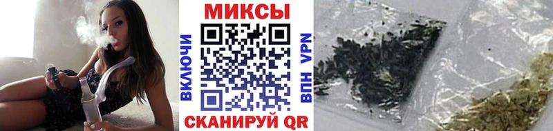 мега ТОР  Сертолово  Бутират 99%  магазин   