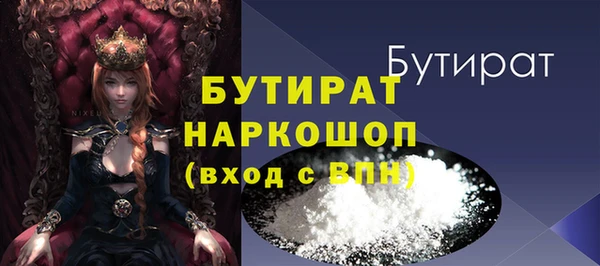 jwh Дмитриев
