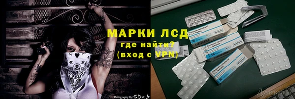 ешки Дмитровск