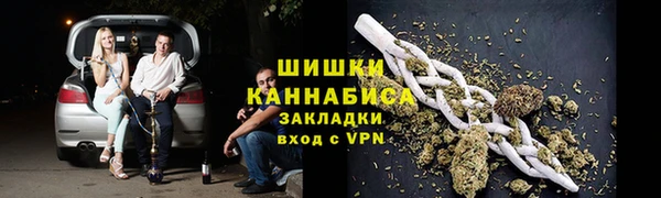 мяу мяу мука Дмитров