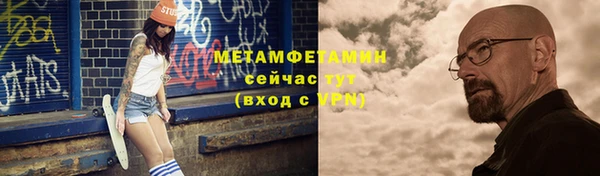 мяу мяу мука Дмитров