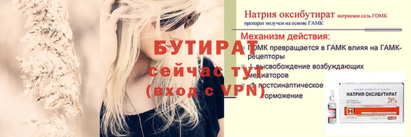 ешки Дмитровск