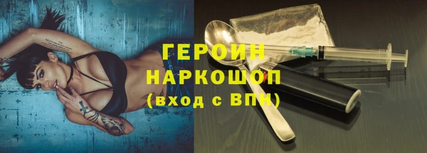 jwh Дмитриев