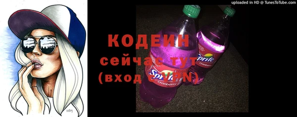 мяу мяу мука Дмитров