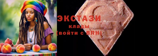 а пвп мука Ельня