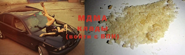 mdpv Елизово