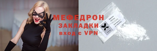 ешки Дмитровск