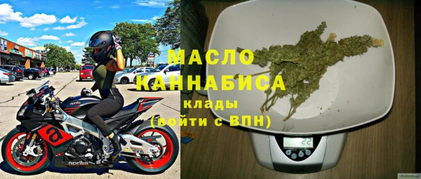 ешки Дмитровск