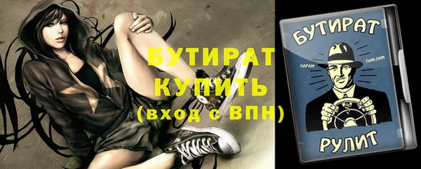 ешки Дмитровск