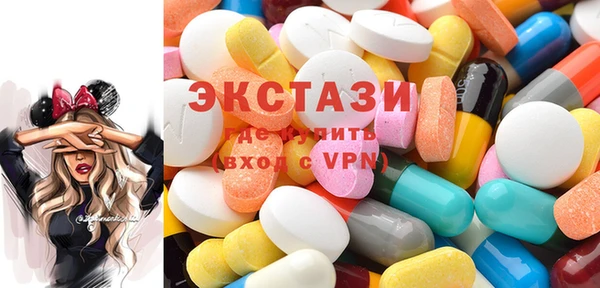 мяу мяу мука Дмитров