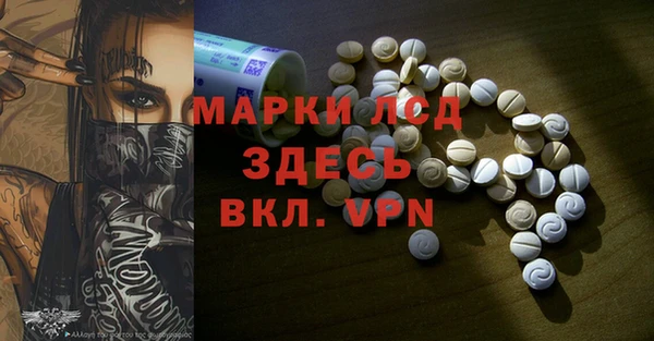 мяу мяу мука Дмитров