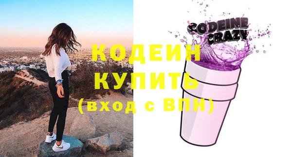 мяу мяу мука Дмитров
