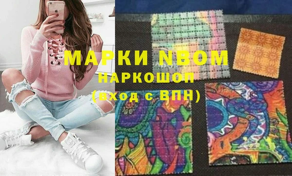 ешки Дмитровск