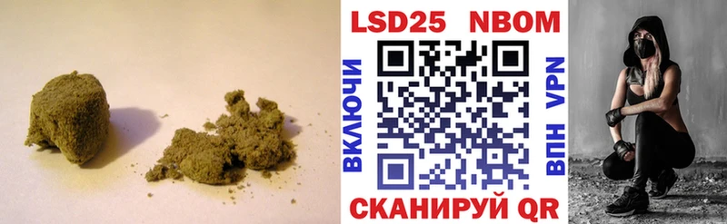 как найти наркотики  Сертолово  ЛСД экстази ecstasy 
