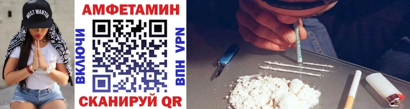 МЕГА зеркало  Сертолово  площадка Telegram  Первитин пудра 