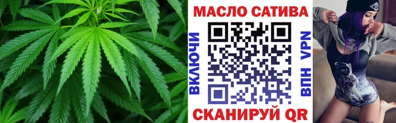 Дистиллят ТГК Wax  где купить наркоту  Сертолово 